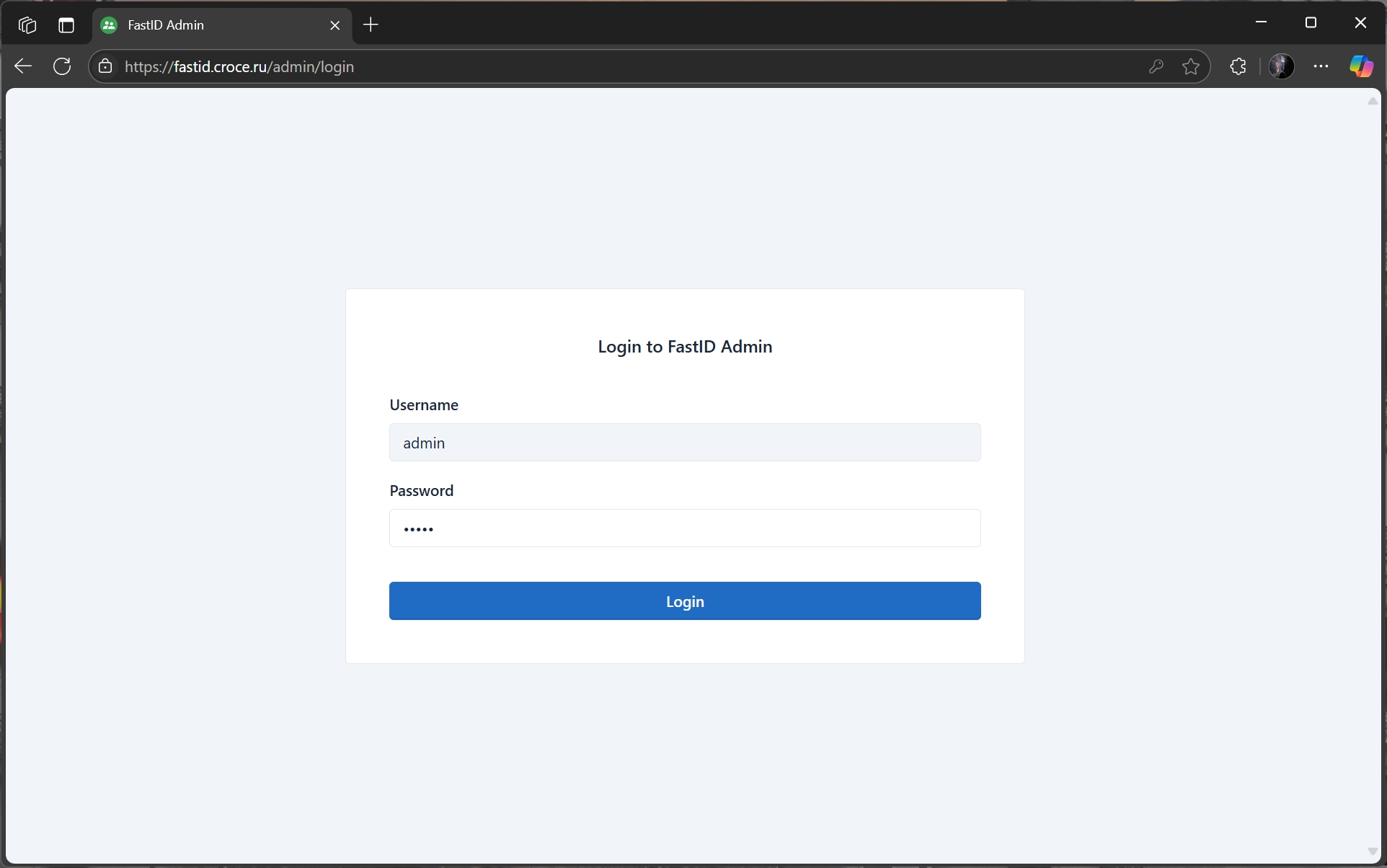 Admin Login