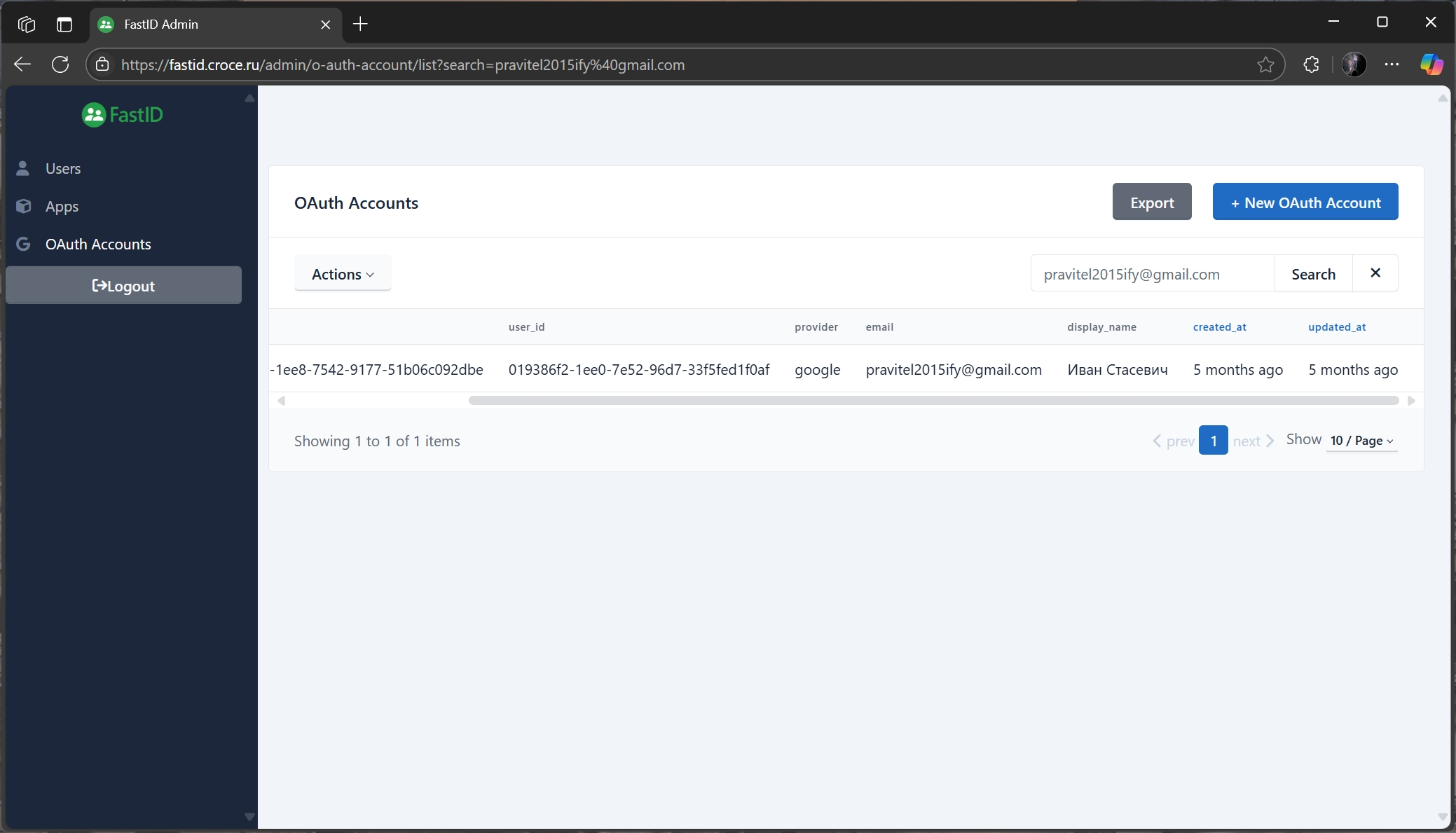 Admin OAuth Accounts